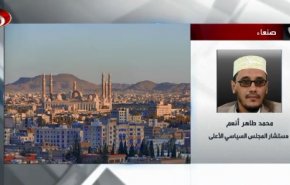 اختصاصی العالم| جزئیات طرح صنعا برای تبادل اسرا با ائتلاف متجاوز