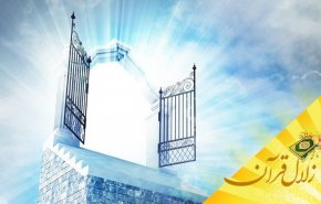 ابرار در بهشت رضوان الهی چه جایگاهی دارند؟