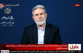سخنرانی زیاد نخاله در مراسم جشن رسانه‌ای با عنوان «منبر قدس» 