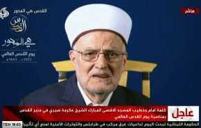 شیخ عکرمه صبری: یورش به مسجد الاقصی نشان داد که صهیونیست ها حرمتی برای این مسجد قائل نیستند