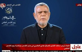 هادی العامری: گروه های مقاومت عراق آماده نبرد برای آزادی فلسطین هستند