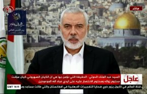اسماعیل هنیه: انتخاب ملت فلسطین، گزینه مقاومت است