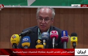 نماینده کلیمیان ایران خواستار تحریم رژیم صهیونیستی شد