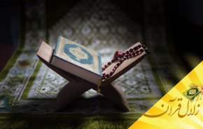 کافر به چه معنی است و کفار عنادی به چه کسانی اطلاق می شود؟