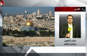 گزارش خبرنگار العالم از محاصره صدها نمازگزار در مسجد الاقصی توسط نظامیان صهیونیستی