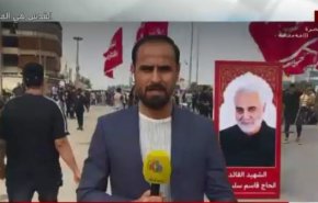 گزارش خبرنگار العالم از راهپیمایی روز جهانی قدس در عراق
