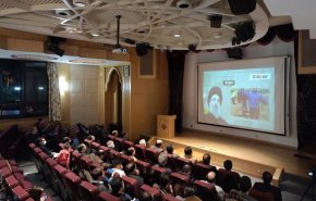 روز جهانی قدس در چین برگزار شد