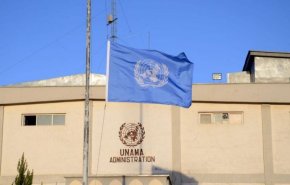 پیام عید فطر یوناما: «حامی و متعهد برای تامین صلح در افغانستان باقی می‌مانیم»