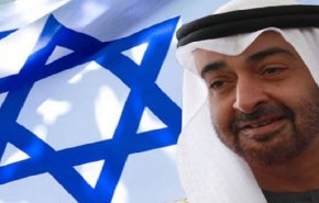 امارات شاعر مخالف سازش با اشغالگران را ممنوع الخروج کرد