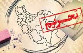تصویب طرح حفظ تحریم‌های بانک مرکزی ایران در سنای آمریکا
