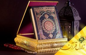 منظور از استکبارورزی در مقابل خداوند چیست ؟ 