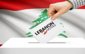 آغاز مرحله اول انتخابات پارلمانی لبنان 
