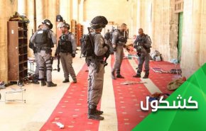 حمایت تمام قد برخی حاکمان عربی از صهیونیست ها