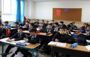 مدارس ابتدایی تهران تعطیل شد