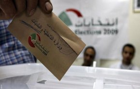 رأی گیری مرحله دوم از لبنانی‌های ساکن خارجِ کشور امروز آغاز شد