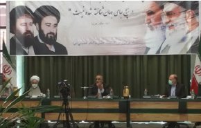 رهبر معظم انقلاب ۱۴ خرداد در حرم مطهر امام راحل سخنرانی می‌کنند