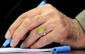 پیام تسلیت رهبر انقلاب در پی درگذشت مادر حجت‌الاسلام قاضی‌عسکر