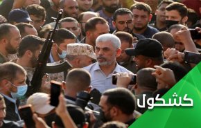 ترور رهبران مقاومت خارج از غزه یعنی آغاز جنگ