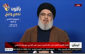 سیدحسن نصرالله: اولویت مردم معیشت است نه سلاح مقاومت/ هیچ طرفی در لبنان نمی تواند مقاومت را خلع سلاح کند