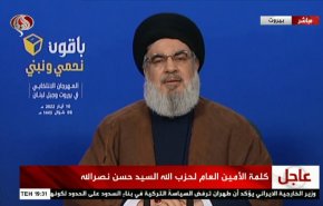 سیدحسن نصرالله: رای لبنانی های مقیم خارج به مقاومت بیانگر شجاعت آنان است/ پس از روز قدس، اسرائیلی‌ها تمایلی به انجام هیچ اقدامی علیه لبنان ندارند