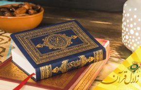نتیجه استقرار در صراط مستقیم الهی یا انحراف از آن چه خواهد بود؟