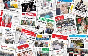 روزنامه های امروز 21 اردیبهشت 1401 / تجمیع یارانه های نقدی، یارانه ها را چگونه خرج کنیم؟/ مورا حامل پیام آمریکا به تهران