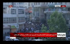 پشت پرده درخواست صهیونیست‌ها برای تحقیق درباره شهادت 