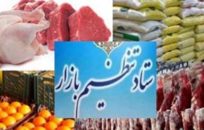کمک معیشتیِ واریز شده از ساعات پایانی امشب قابل برداشت است
