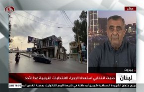 هكذا يبدو المشهد اللبناني قبل ساعات على انطلاق السباق الانتخابي؟