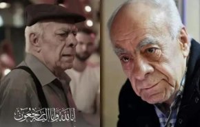 وفاة الفنان السوري ناصر وردياني
