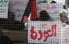 فصائل فلسطينية: لا تراجع عن حق العودة وتحقيق تطلعات شعبنا بالاستقلال