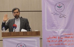 خطیب‌زاده: حقوق بشر بازیچه دست آمریکا شده است