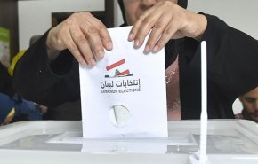 الانتخابات النيابية اللبنانية