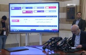 وزارت کشور لبنان نتایج نهایی و رسمی 7 حوزه انتخاباتی را اعلام کرد