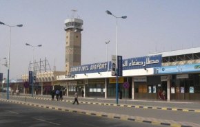 دومین پرواز در فرودگاه صنعا به زمین نشست