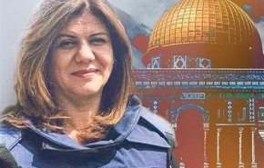 رژیم صهیونیستی تحقیق در پرونده ترور شیرین ابوعاقله را لغو کرد