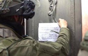 الاحتلال يخطر بوقف البناء في 6 منازل جنوب بيت لحم