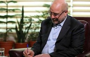 قالیباف قانون «جهش تولید دانش بنیان» را ابلاغ کرد