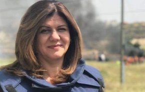 نمایندگان کنگره خواستار تحقیق در خصوص ترور خبرنگار فلسطینی شدند