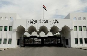 العراق.. الإعدام لإرهابي قام بتفجير سيارة مفخخة في البصرة