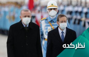 تلاش آنکارا و تل آویو برای تقسیم سوریه!