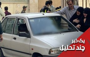 ترور یکی از مدافعان حرم در تهران