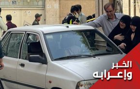 إغتيال أحد المدافعين عن المراقد المقدسة في طهران