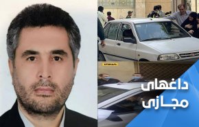 واکنش کاربران عرب به شهادت سرهنگ خدایی 