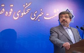 القضاء الايراني: حكم إعدام عميل الموساد 