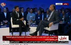 امیرعبداللهیان: مطالبات ايران را نبايد در حد نام سپاه در ليست تروريستى آمريكا تقليل داد