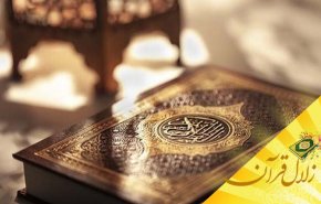  عدالت ورزی چه تاثیری در سلامت جامعه دارد؟