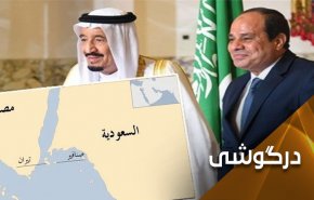 رژیم صهیونیستی بزرگترین برنده فروش جزایر تیران و صنافیر
