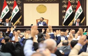 محتوای قانون جرم انگاری عادی سازی روابط عراق با رژیم اشغالگر
