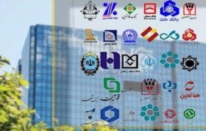 مسدود کردن کسری مبلغ چک در سایر حساب‌های افراد 